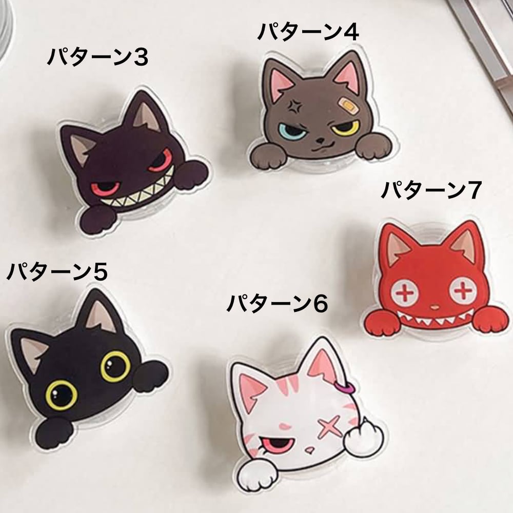 猫の顔スマホスタンド グリップトック キャット 強力接着ジュルシート スマホリング 落下防止