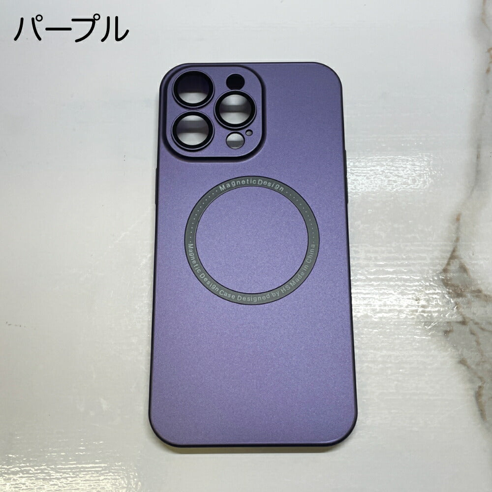 iPhone14ProMaxPlusMagsafe対応マットコーティング薄型軽量ハードケースマグセーフケース衝撃吸収背面カバー高速充電対応スマホケースおしゃれかわいいかっこいいiPhone13miniProMax