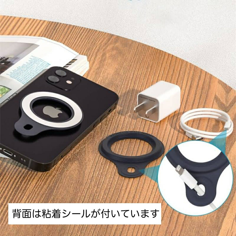 iPhone12/13対応Magsafe対応マグネットホルダー壁掛けリビングキッチン磁気吸着強磁器マグネット車載ホルダー対応薄型マグネットシールアイフォン131211各種全3色