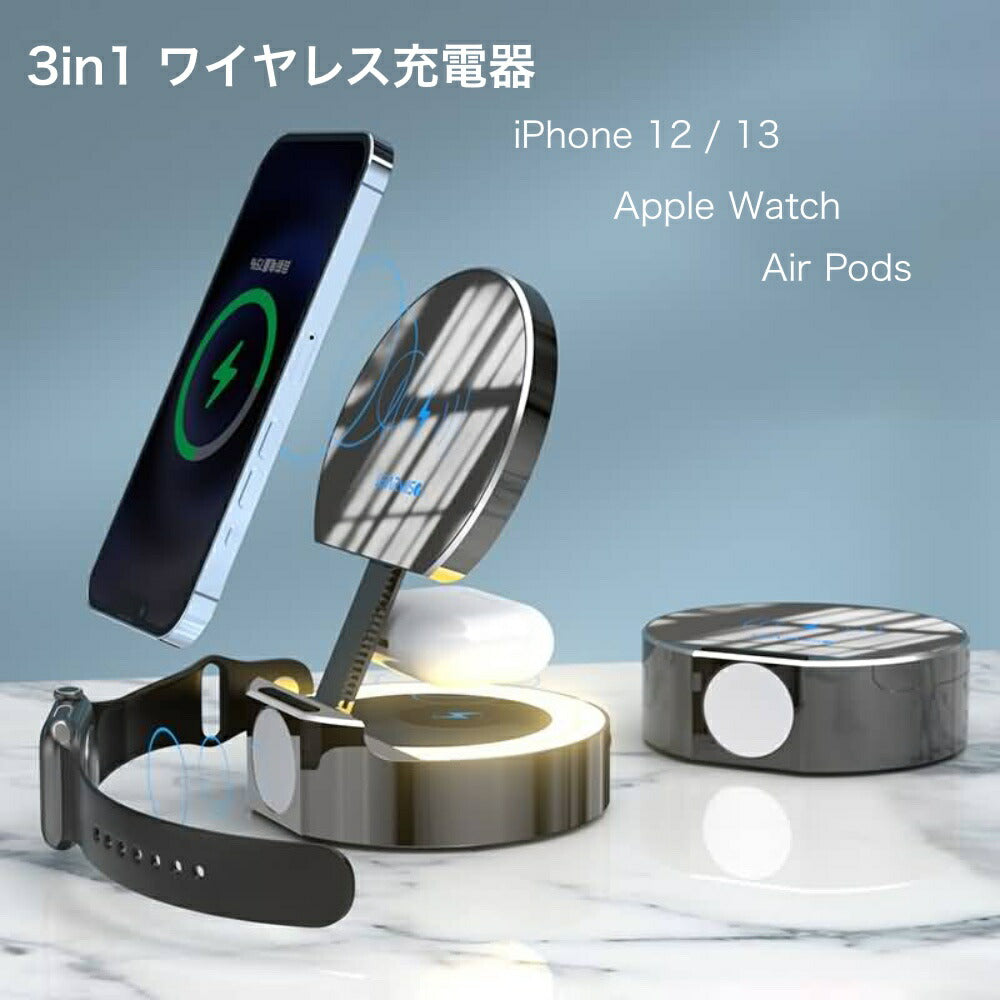 【透明スマホリングiPhone・スマホ対応】送料無料しっかり接着透明リングホルダースタンドとしても使用可能透明ケースと相性良しリングスタンド