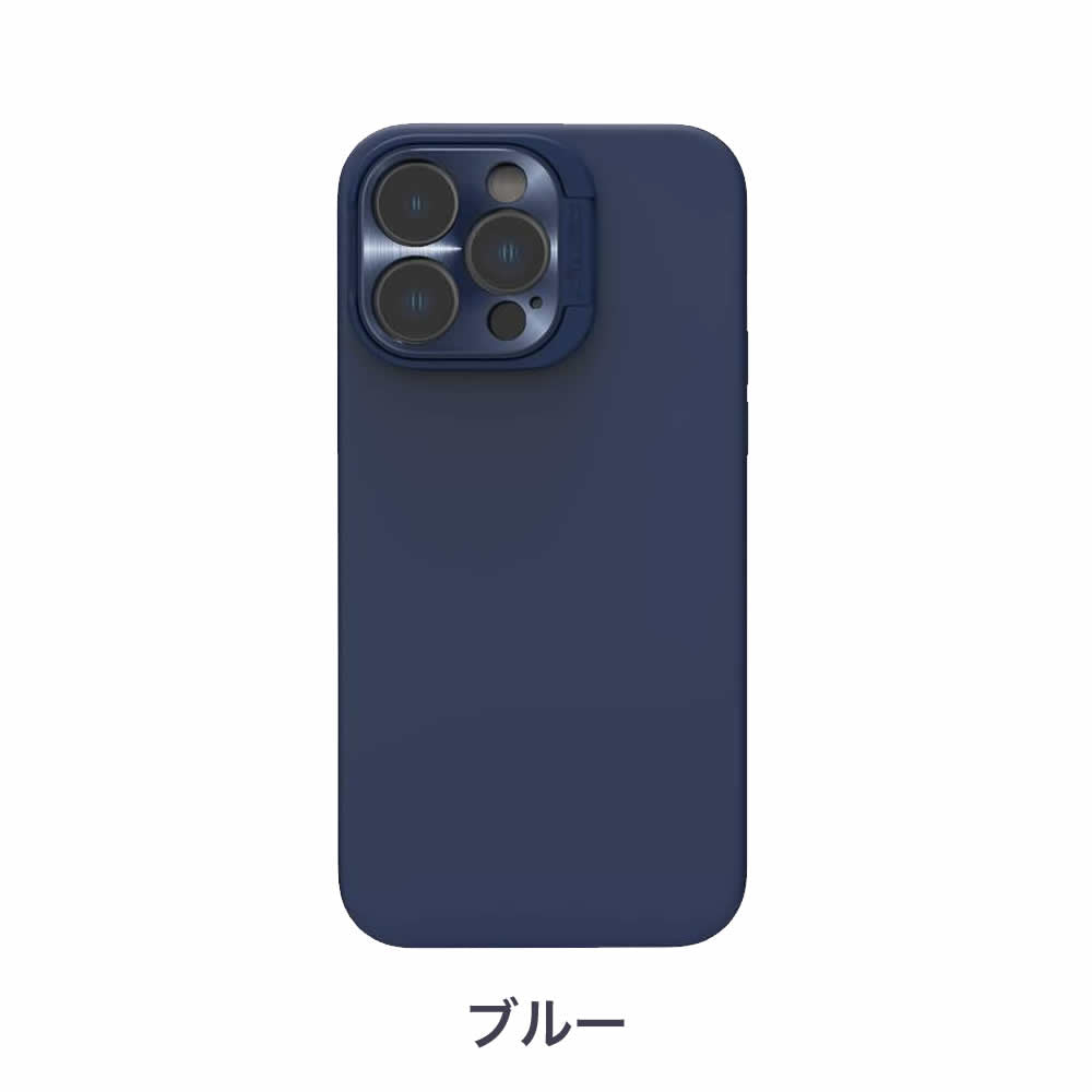 iPhone 15 Pro / Pro Max対応 Nillkin MagSafe対応 カメラプロテクタ搭載 耐衝撃リキッドシリコンケース 14シリーズ