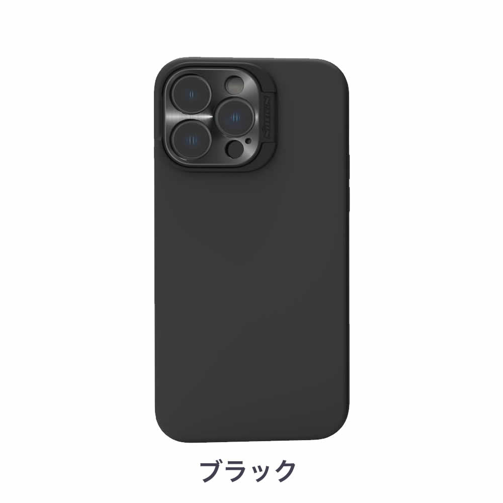 iPhone 15 Pro / Pro Max対応 Nillkin MagSafe対応 カメラプロテクタ搭載 耐衝撃リキッドシリコンケース 14シリーズ
