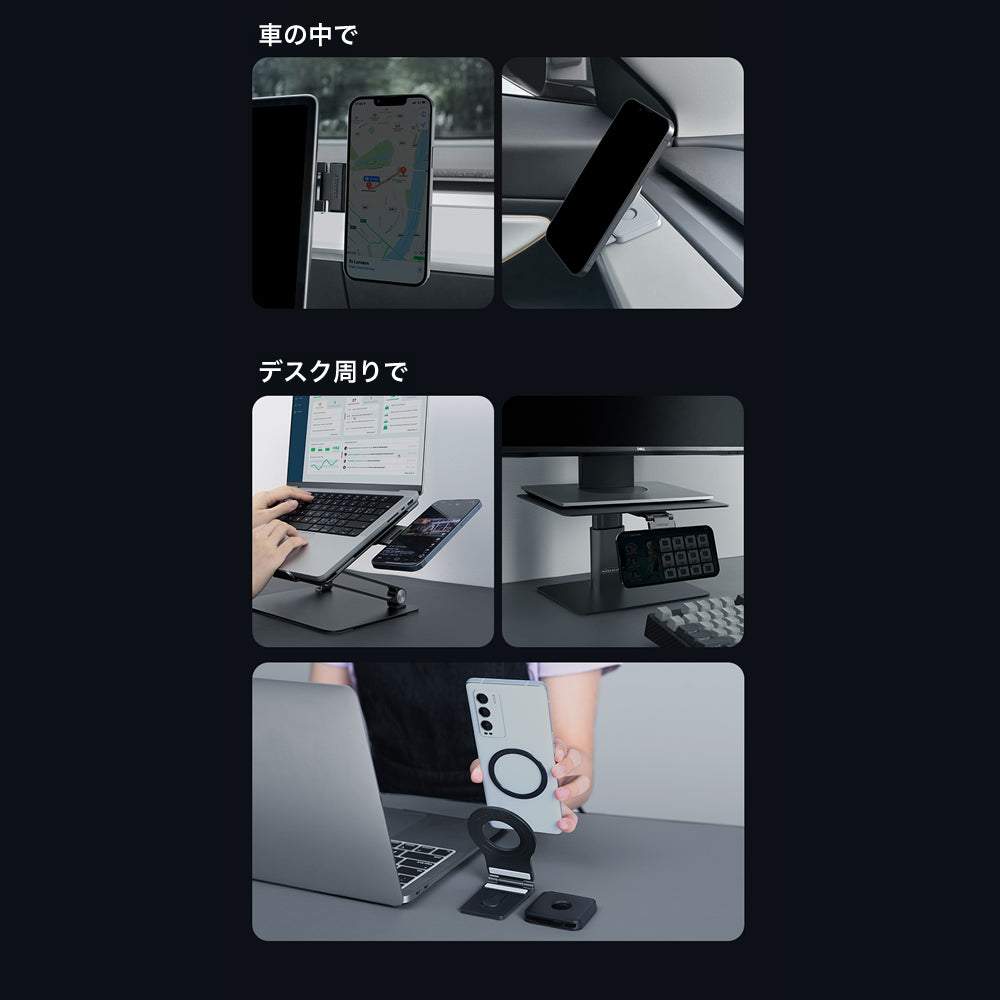 Nillkin社製 スナップフレックス MagSafe スタンド マウンタ2個付属 マグセーフマウンタ Snapflex カーマウンタ