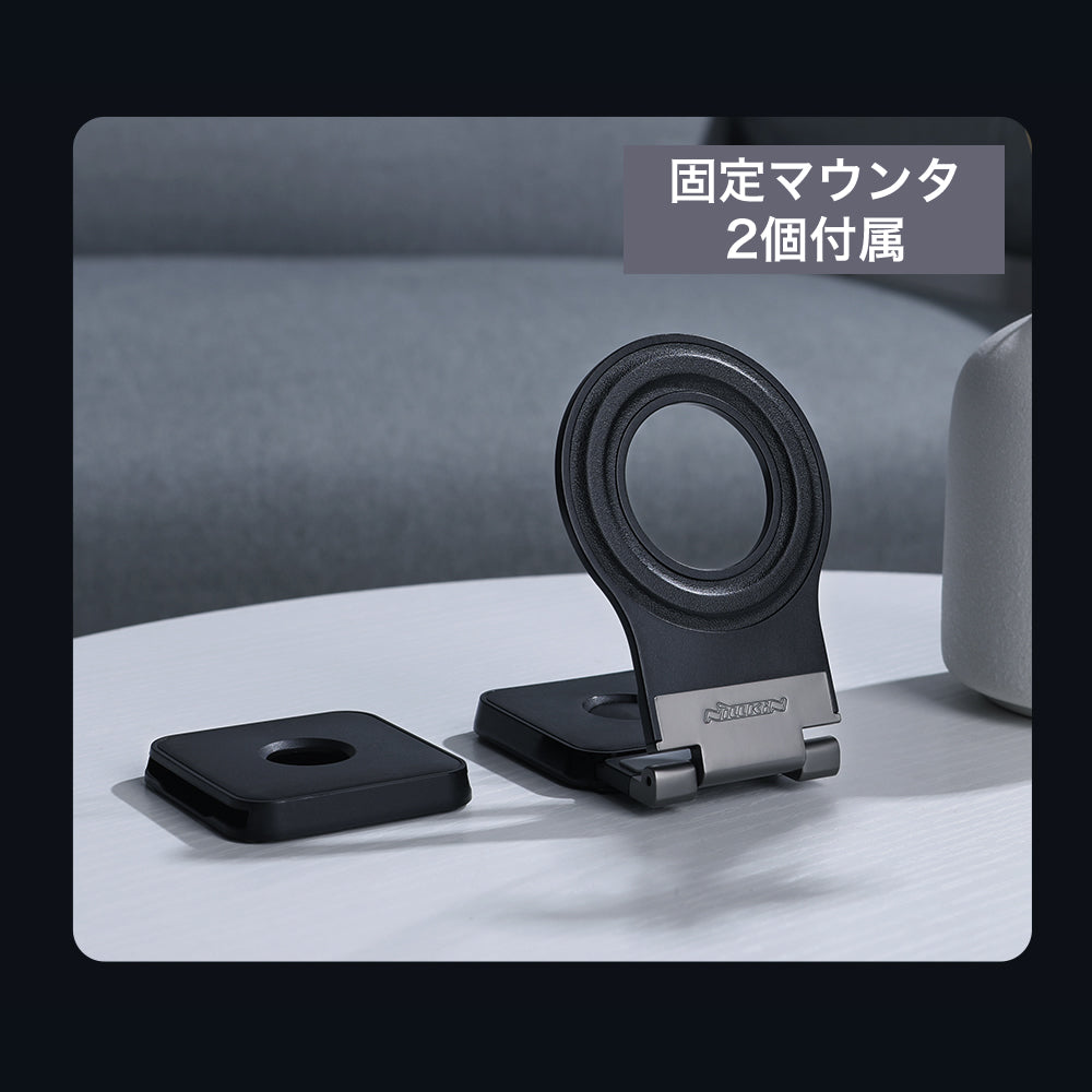 Nillkin社製 スナップフレックス MagSafe スタンド マウンタ2個付属 マグセーフマウンタ Snapflex カーマウンタ