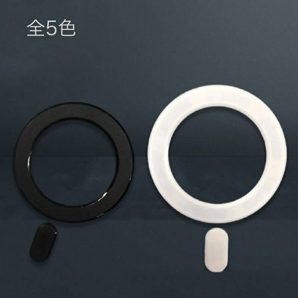 iPhone12miniPromaxMagSafe対応スマホリング磁石の力でしっかり固定マグネットマグセーフスタンドとしても使用可能