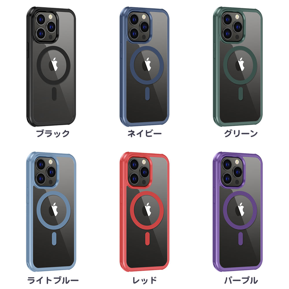 MagSafe対応 360度フルカバーケース iPhone本体まるごと保護 強化ガラスなどの保護フィルム不要 保護力抜群