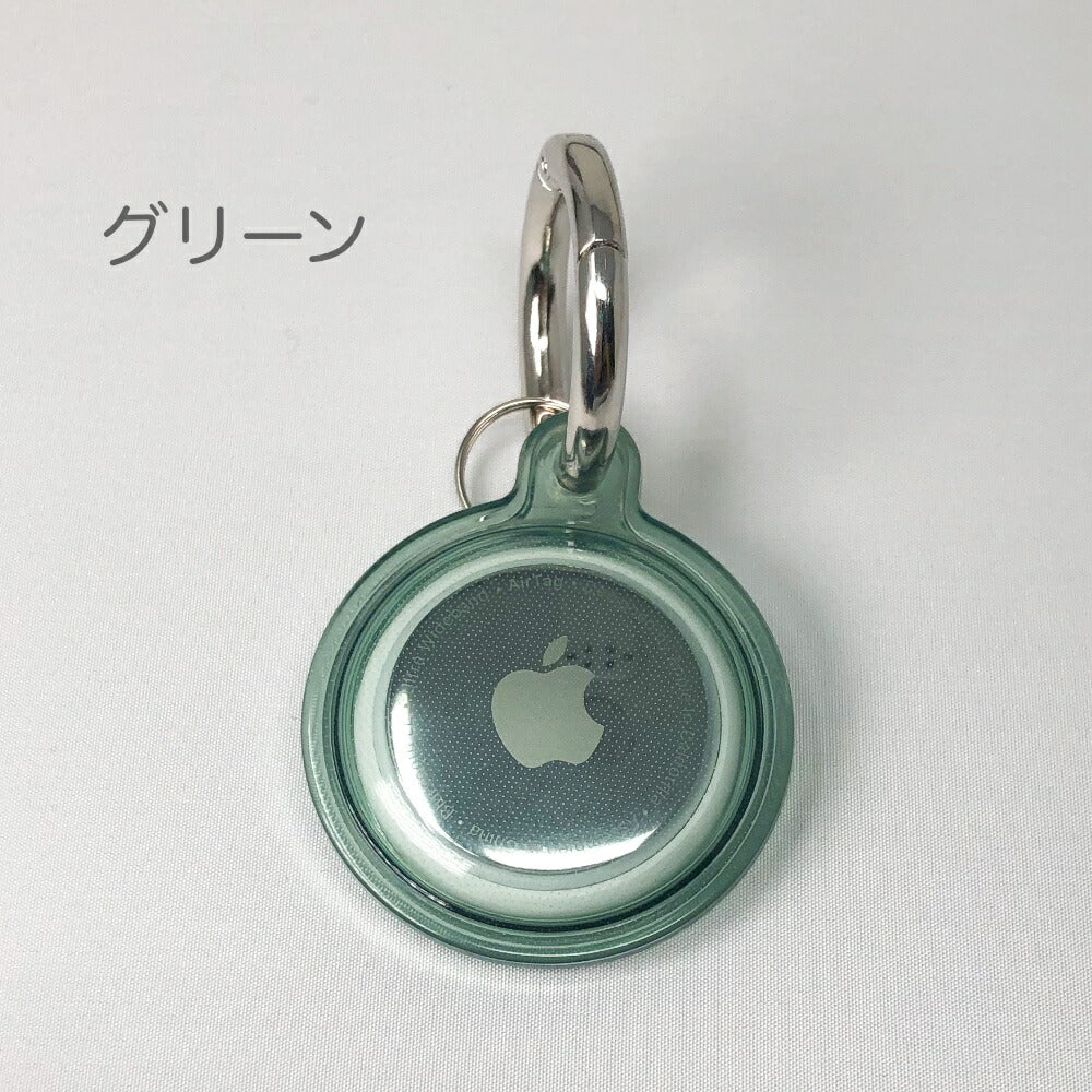 AppleAirTagケース透明TPUアップルエアタグ用柔らかいTPU透明クリアケースアルミ合金カラビナ付き全面保護だけど音も聞こえるAppleAirTagカバーアップルエアタグ用衝撃吸収保護ケース全13色