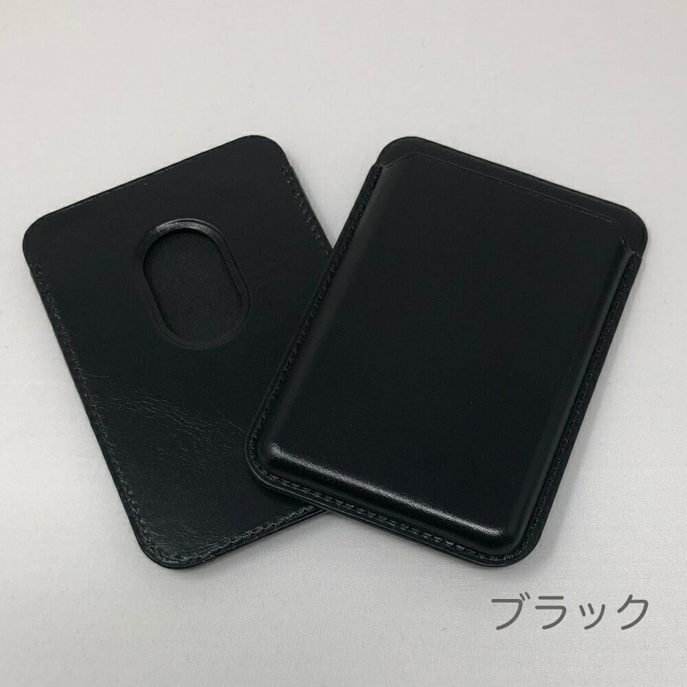 iPhone12miniPromaxMagSafe対応スマホリング磁石の力でしっかり固定マグネットマグセーフスタンドとしても使用可能