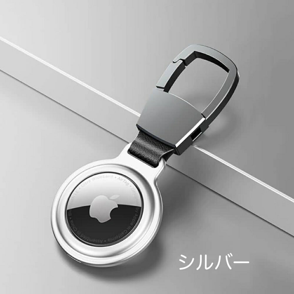 Airtagsリキッドシリコンラバーケース送料無料紛失防止AirTags全4色カラフルケースカバー紛失防止本体をしっかり保護AirTags