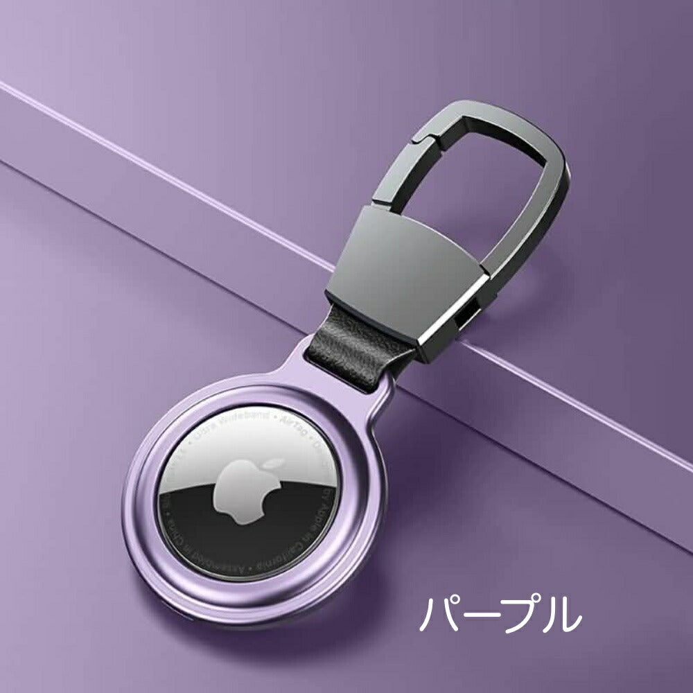 Airtagsリキッドシリコンラバーケース送料無料紛失防止AirTags全4色カラフルケースカバー紛失防止本体をしっかり保護AirTags