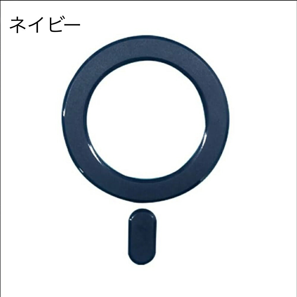 iPhone13miniPromaxMagSafe対応に対応させるための拡張磁石マグネット磁石の力でしっかり固定マグネットマグセーフ対応iPhone12miniPromax