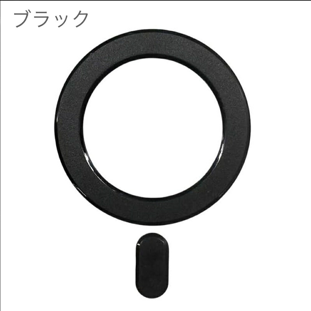 iPhone13miniPromaxMagSafe対応に対応させるための拡張磁石マグネット磁石の力でしっかり固定マグネットマグセーフ対応iPhone12miniPromax