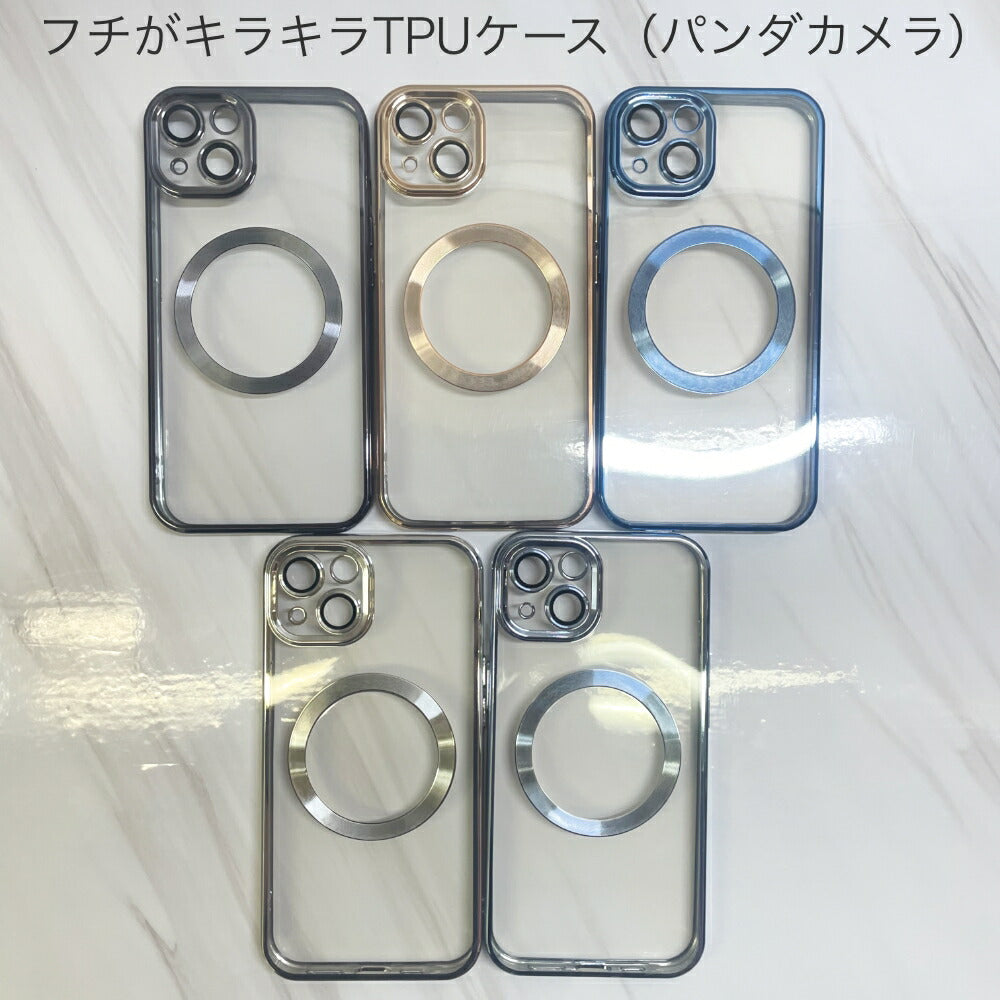 iPhone12シリーズMagsafe対応ケーススライド式カメラ保護2in1PC+TPUケースマグネット内臓マグセーフ対応ケースi背面カバー高速充電対応スマホケース全3色