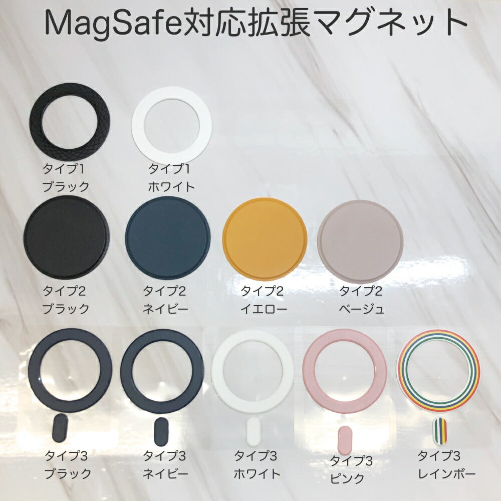 iPhone12miniPromaxMagSafe対応スマホリング磁石の力でしっかり固定マグネットマグセーフスタンドとしても使用可能