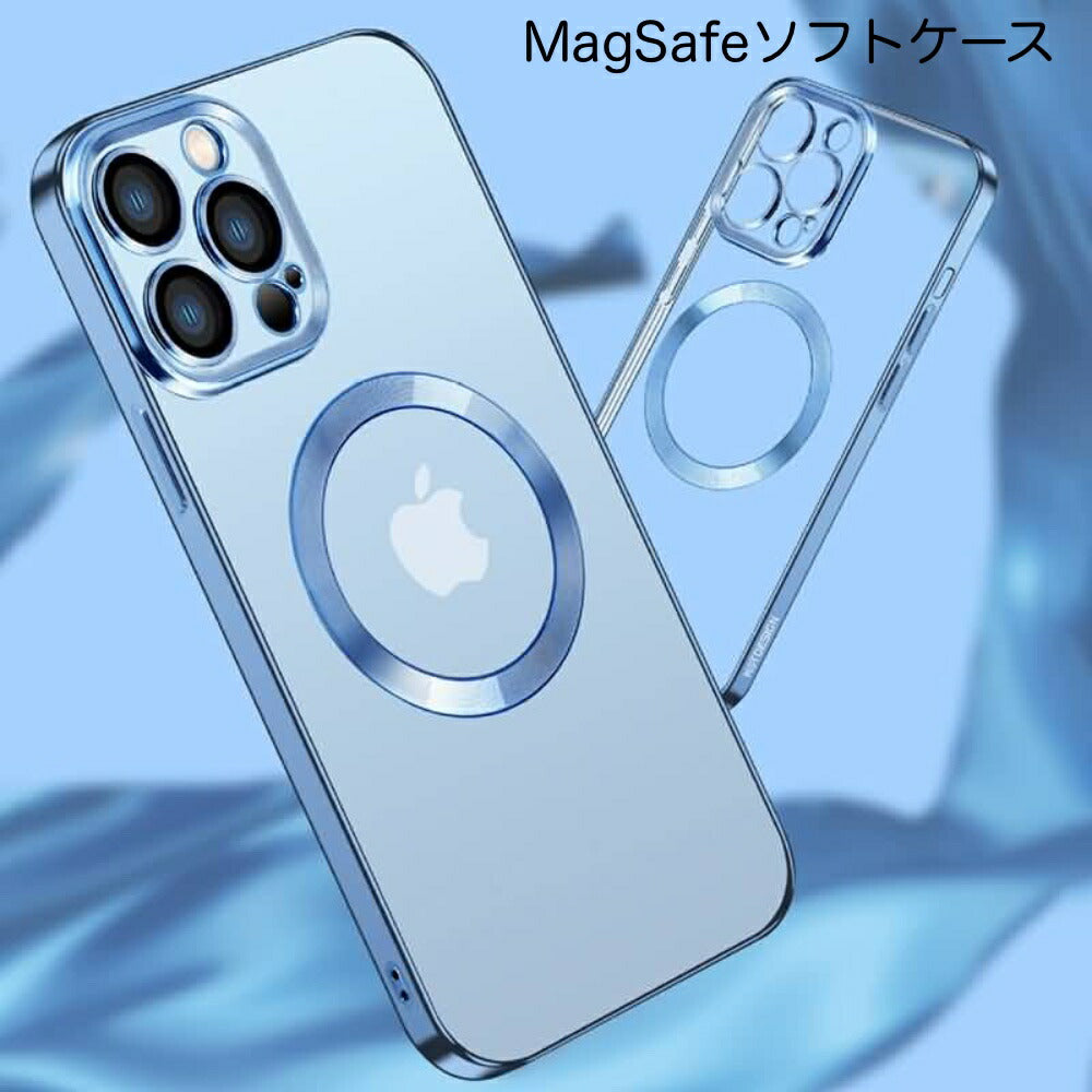 Magsafe対応フチがキラキラTPUケース iPhone 13 Pro Max カメラ部分がパンダタイプ カメラレンズ保護 マグセーフ対応  背面カバー 透明 マグセーフ スマホケース 韓国 かわいい おしゃれ ストラップホール付き 全5色