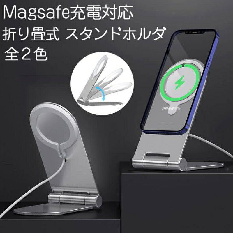 【透明スマホリングiPhone・スマホ対応】送料無料しっかり接着透明リングホルダースタンドとしても使用可能透明ケースと相性良しリングスタンド