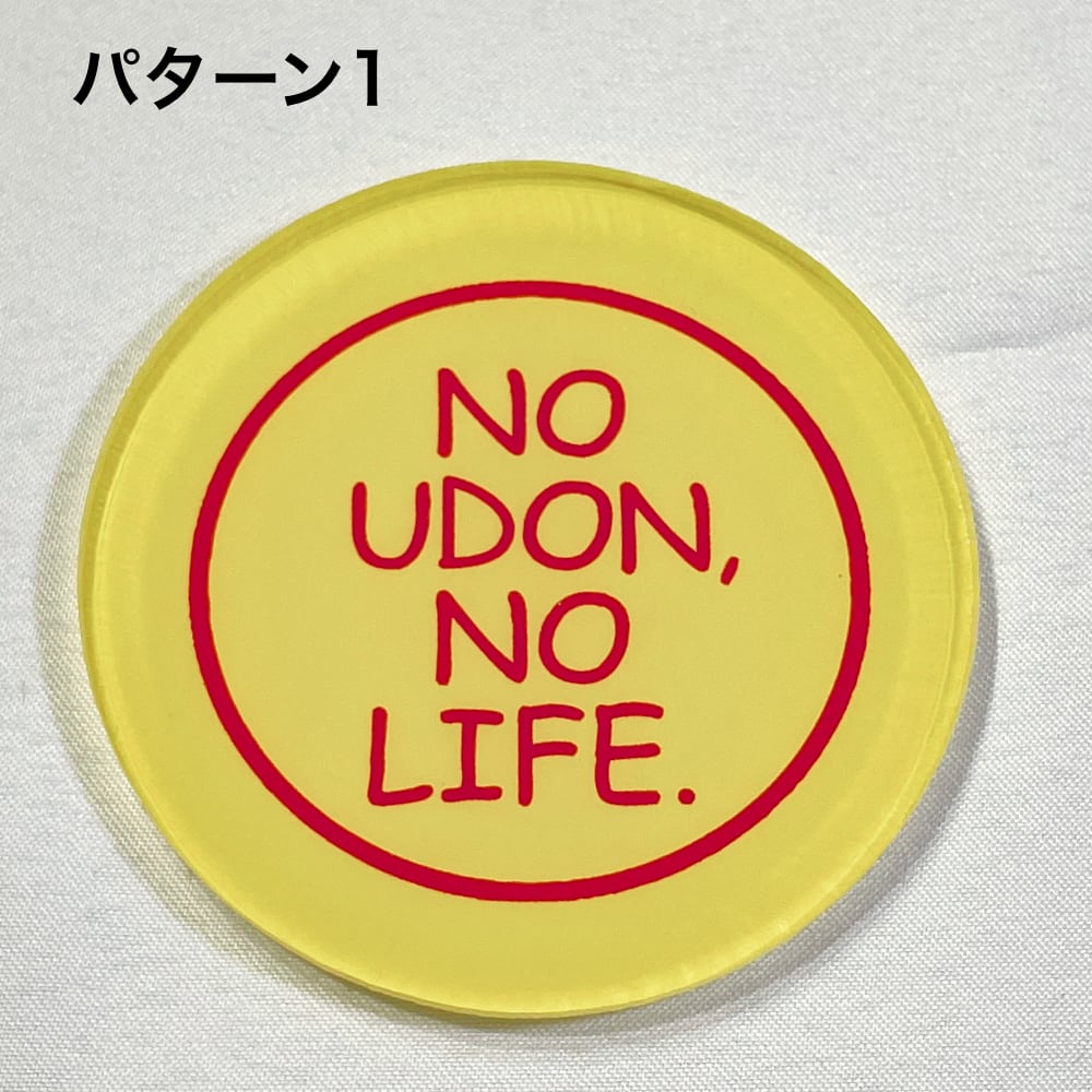 うどん県グッズ 讃岐うどんスマホグリップ スマホスタンド グリップトック MagSafe対応タイプ 強力接着ジェルシートタイプ オリジナル スマホリング スタンド iPhone マグネット 落下防止 UDON