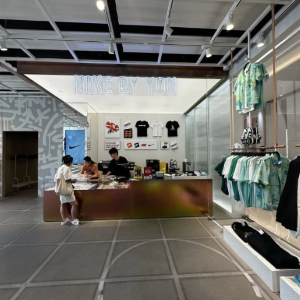 NIKE CHINA限定 Nike By You ネームピン風アクセサリ