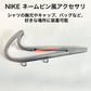 NIKE CHINA限定 Nike By You ネームピン風アクセサリ