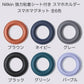 【透明スマホリングiPhone・スマホ対応】送料無料しっかり接着透明リングホルダースタンドとしても使用可能透明ケースと相性良しリングスタンド