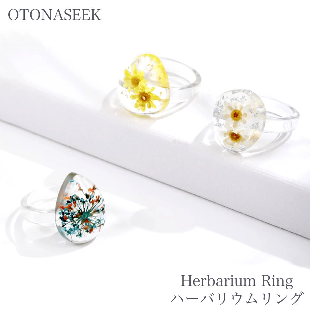 OTONASEEK ハーバリウムリング03 Herbarium Ring 韓国アクセサリ指輪