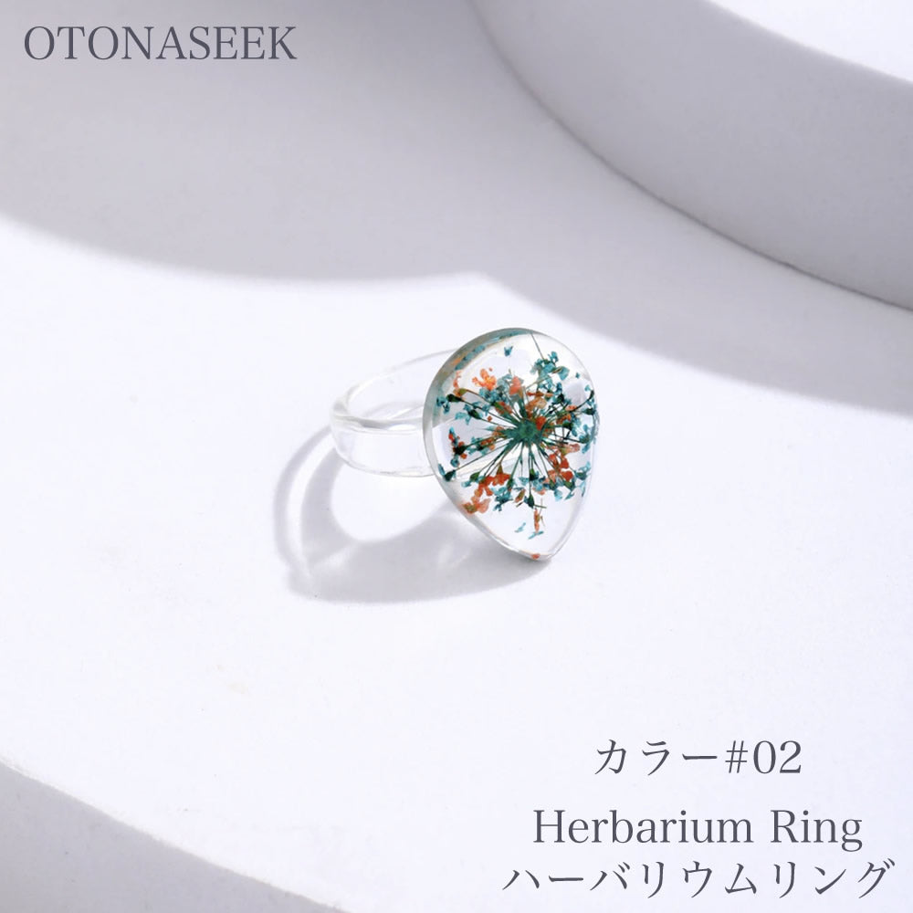 OTONASEEK ハーバリウムリング03 Herbarium Ring 韓国アクセサリ指輪