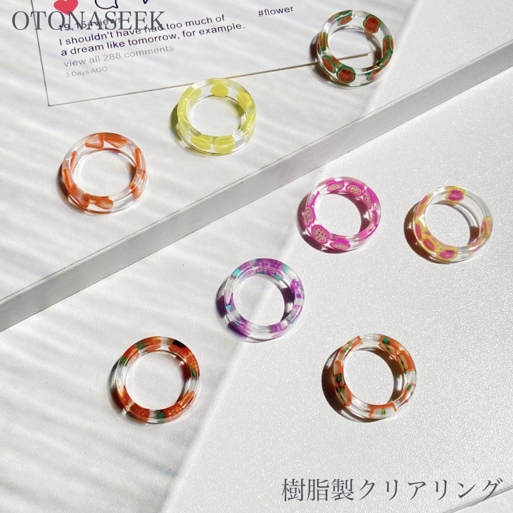 OTONASEEK 樹脂製レジンクリアリング01 Ring 韓国アクセサリ指輪
