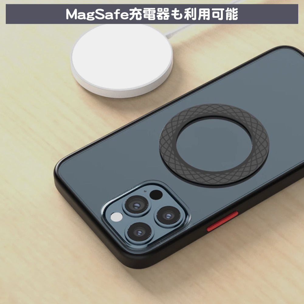 MagSafe対応化 強力拡張マグネットプレート MagSafe非対応のiPhoneケースやAndroid端末を対応可能に