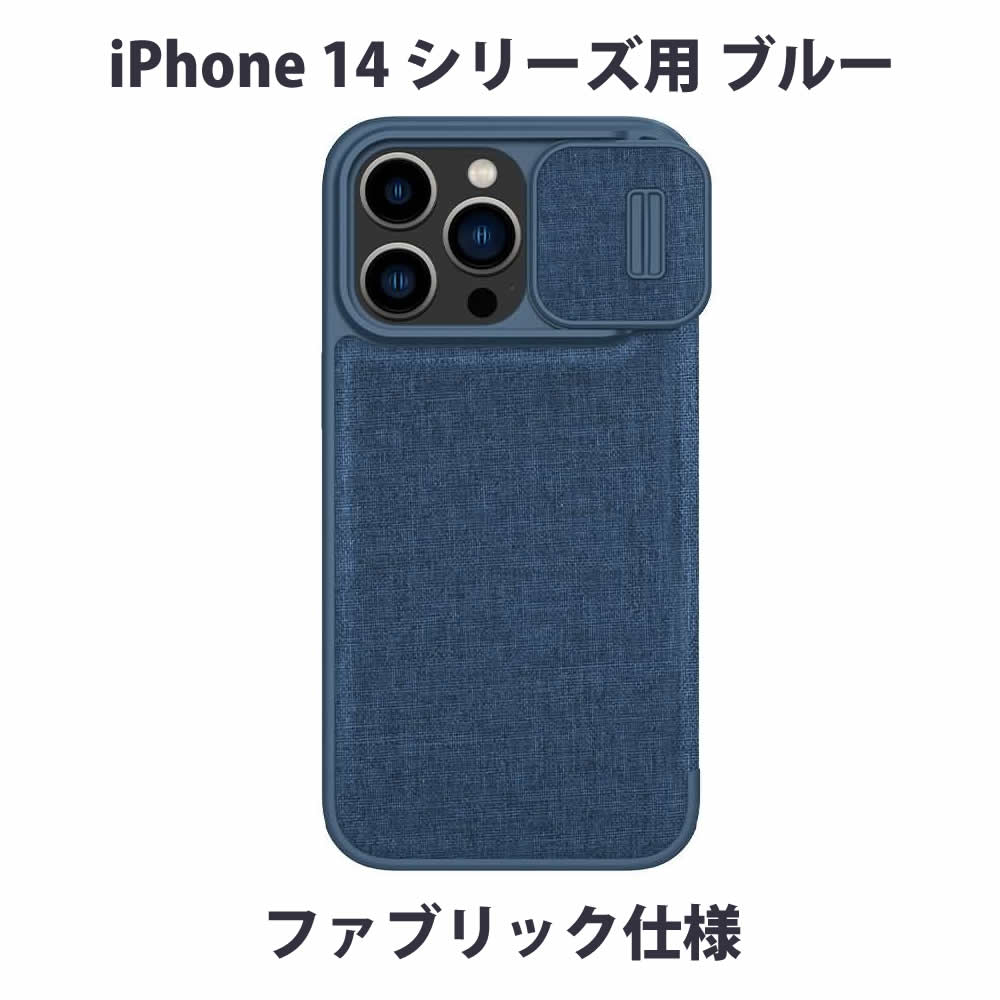iphone 15 14 13 12 pro max カメラ レンズ 保護 iphone 13 12 mini レンズカバー iphone 14 15 plus カメラフィルム iphone11 pro max 保護 シール キラキラ