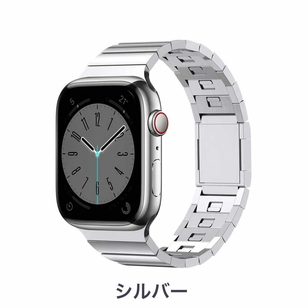 Apple Watch 49/45/44/42mm対応 マグネットバックル搭載ステンレス