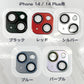 iPhone 14/13シリーズ対応カメラレンズプロテクタ アルミフレーム+キラキラ枠色付き強化ガラス