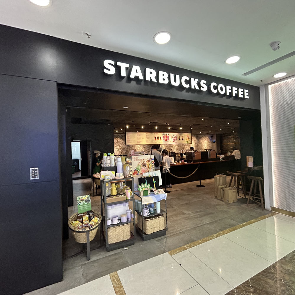 海外限定 中国限定モデル Starbucks スターバックス コールドカップタンブラーバンピーシャンパンゴールド 710ml