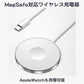 MagSafe対応ワイヤレス充電器 軽量 コンパクト マグセーフ Type-C iPhone Apple Watch AirPods Pro