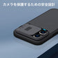 Nillkin社製 iPhone 16 シリーズ対応 MagSafe対応 耐衝撃ケース カメラレンズ保護 背面型カバー