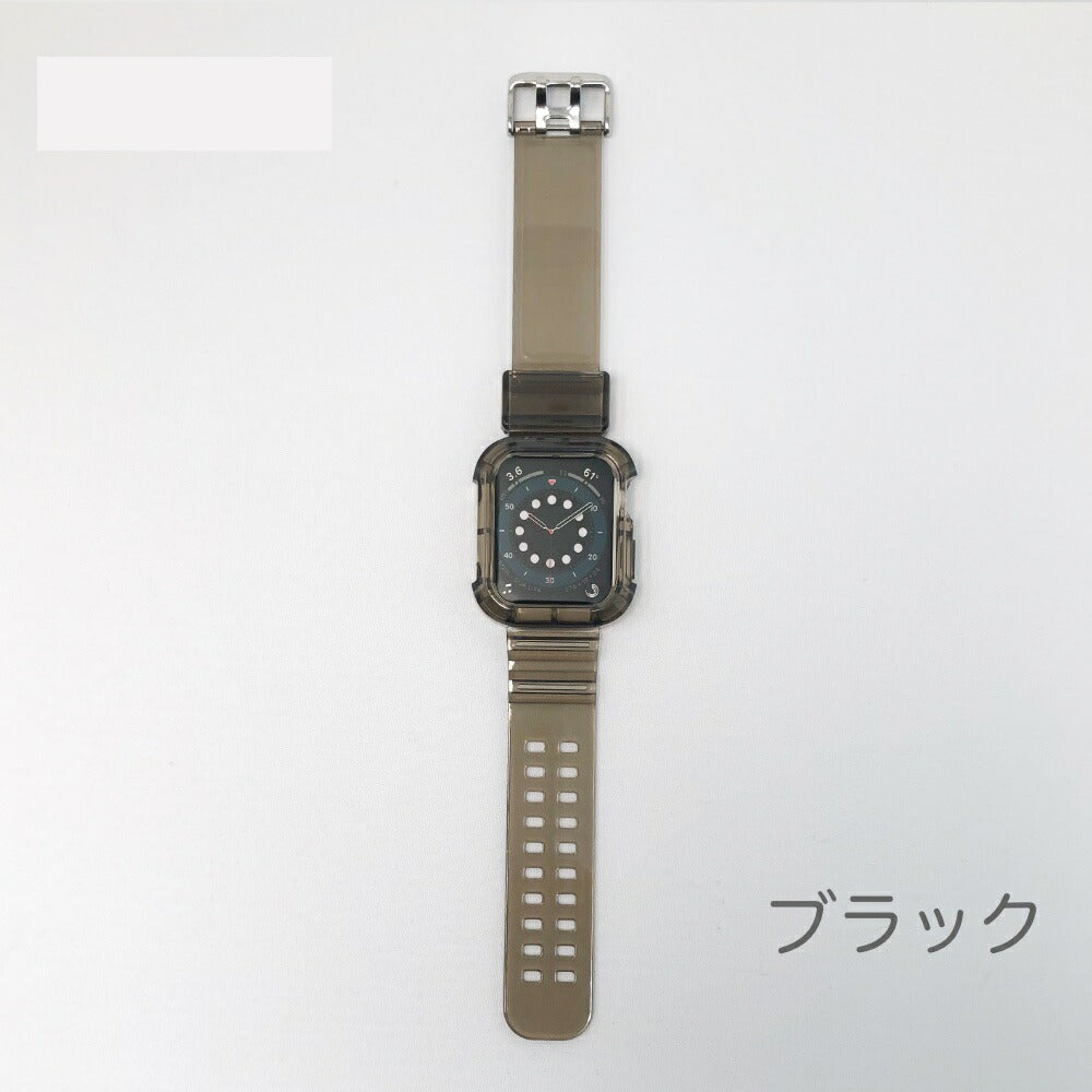 Apple Watch 42/44/45mm 38/40/41mm 用ケース一体型クリアバンド