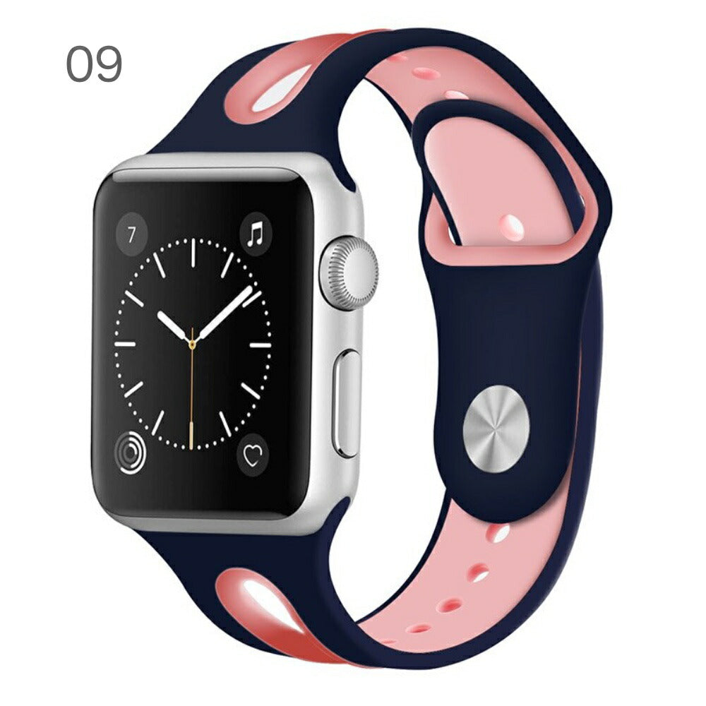 Apple Watch 各機種対応 ツートンでおしゃれ No.1~12 カラフルシリコン