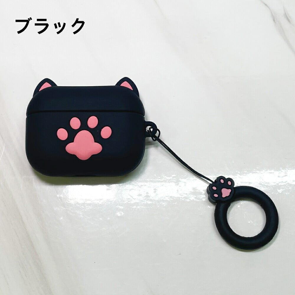 AirPods ケース かわいい肉球シリコンラバーケース 猫耳 猫好き 本体をしっかり保護 エアポッズプロ AirPods  第1世代、第2世代、第3世代 V3 AirPods Pro 全3色