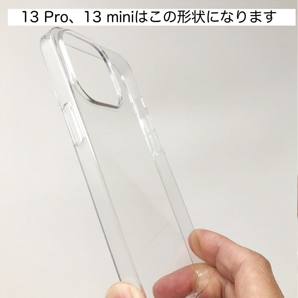 iPhone13ProminiMaxクリアケース透明ケース12/11・SE2対応透明ハードケース/iPhone12mini透明ハードケース透明クリアケースカバークリアケースクリア12ProMAX12mini12ProMax大人かわいい可愛い韓国韓流