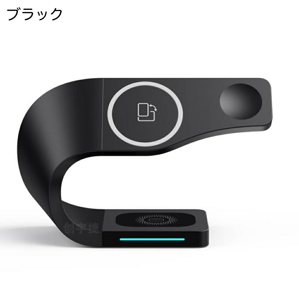 MagSafe対応ワイヤレス充電ステーション iPhone14 Apple Watch MagSafe対応ワイヤレス充電ステーション iPhone14 Apple Watch
