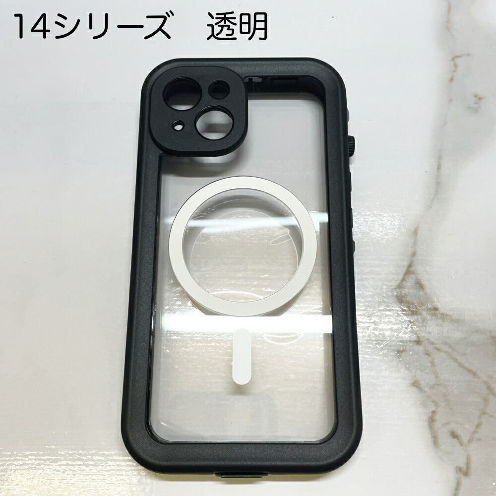 iPhone14ProMaxPlusMagSafe対応防水防塵耐衝撃完全密閉ケースポリカーボネート&TPUハイブリッドケーススタンド機能搭載スマホケース全4色iPhone1312ProMaxmini