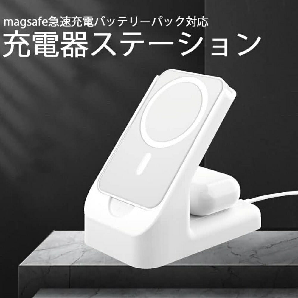 Apple純正 MagSafe バッテリーパック - スマホアクセサリー