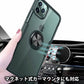 iPhone12ProMaxminiリング付きケース背面が透明のソフトフレームケースiPhone11ProMAX背面クリアクリアケーススマホリング付きiPhone透明ケース