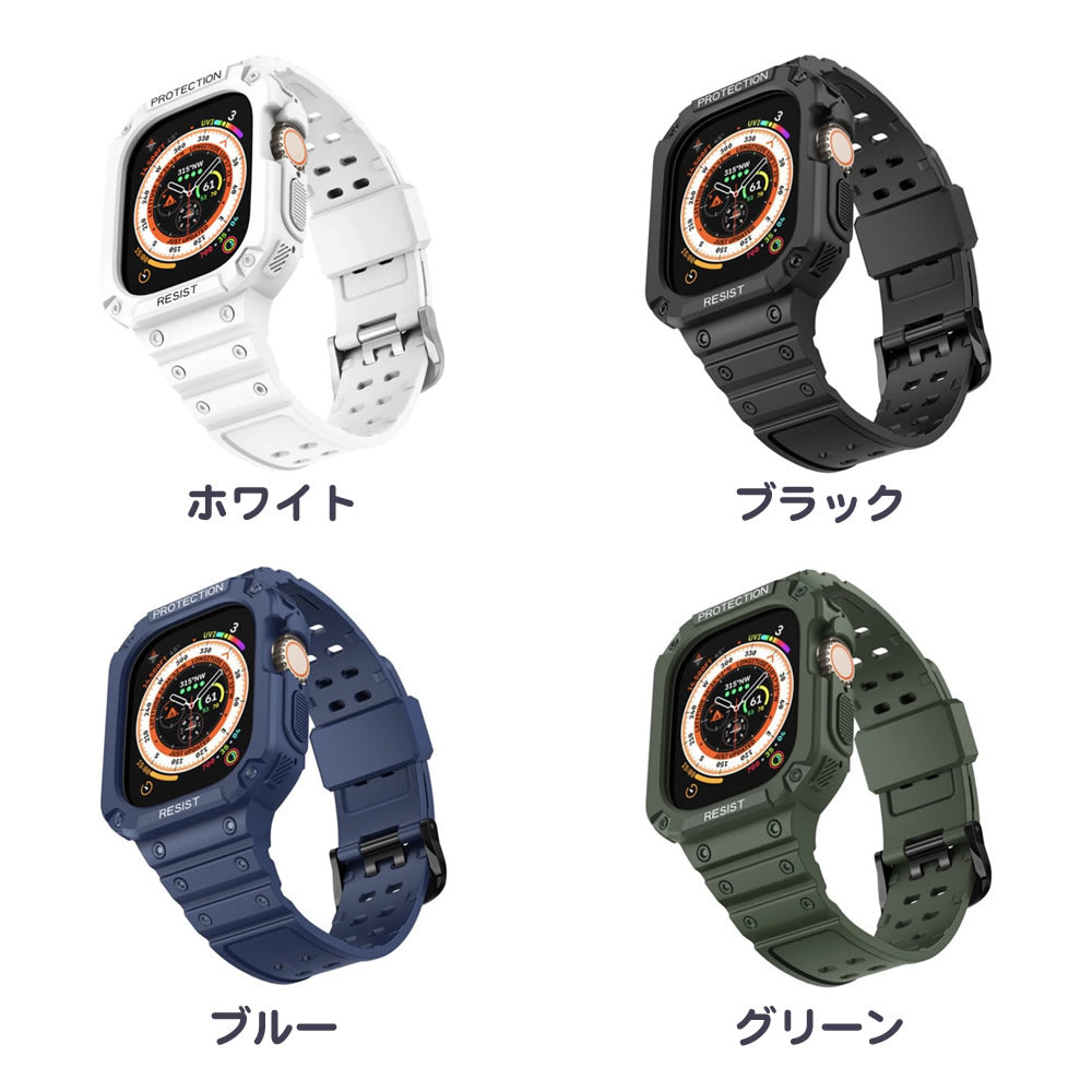 Apple Watch Ultra 49mm用 耐衝撃ケース一体型アウトドアバンド