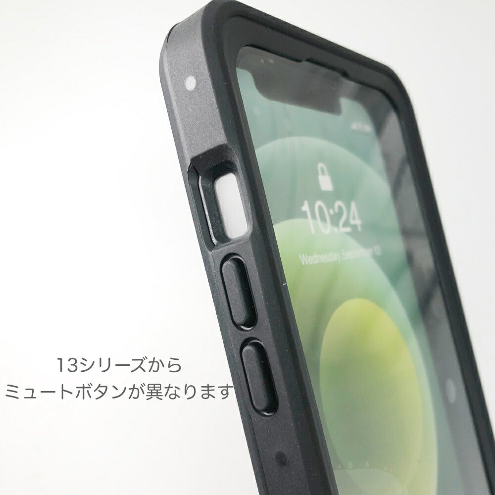 iPhone13ProMaxmini12ProMaxmini防水・防塵・耐衝撃完全密閉ケースポリカーボネート&TPUハイブリッドケーススタンド機能搭載スマホケースIP68相当全4色