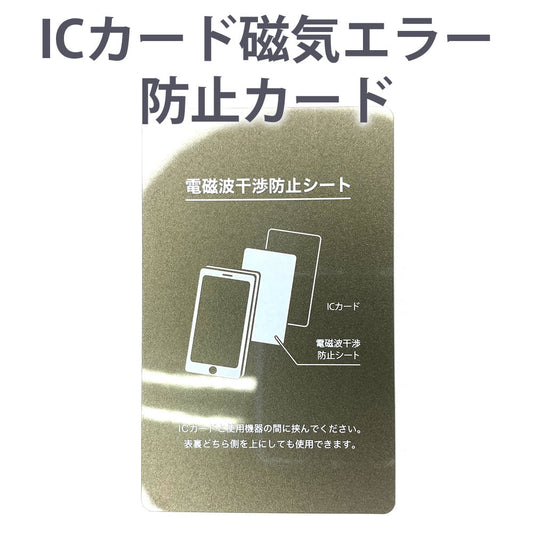 iPhone11・SE2020対応透明スクエアケース四角ケースTPUクリアケースソフトケース自由にデコレーション